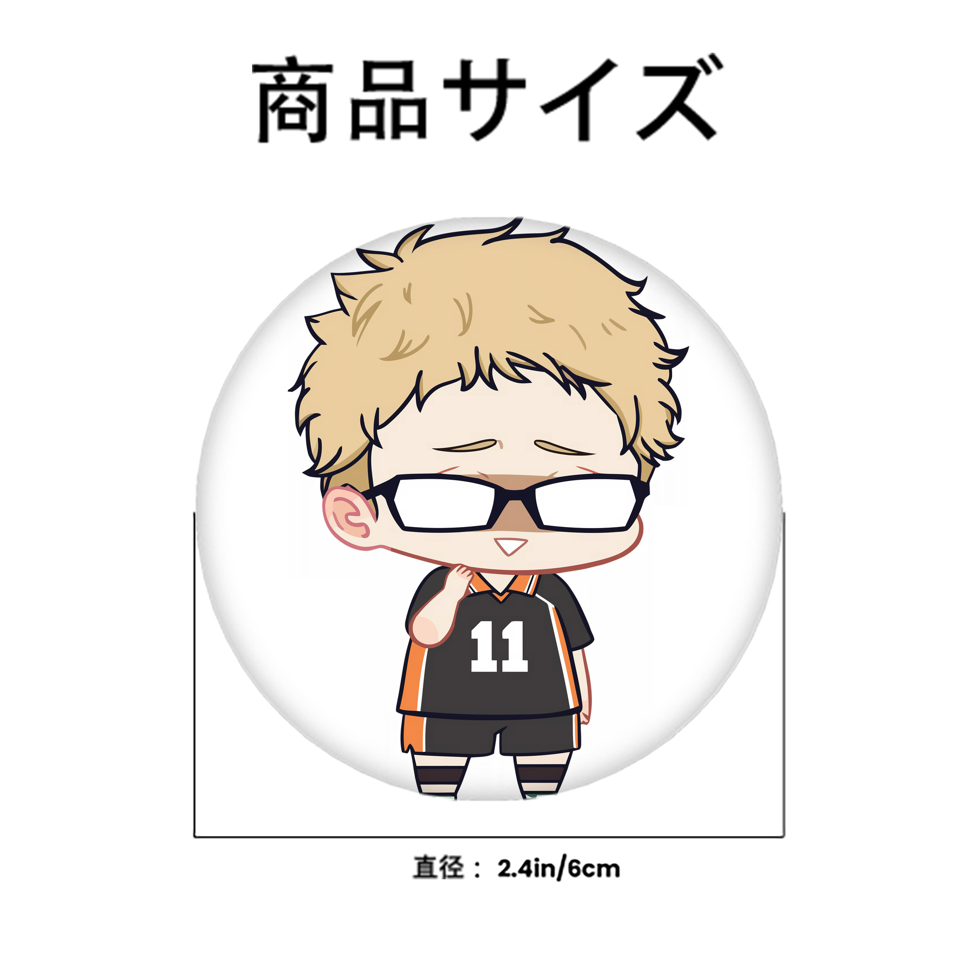 ハイキュー!! Haikyu!! 6cm 缶バッジ 複数セット