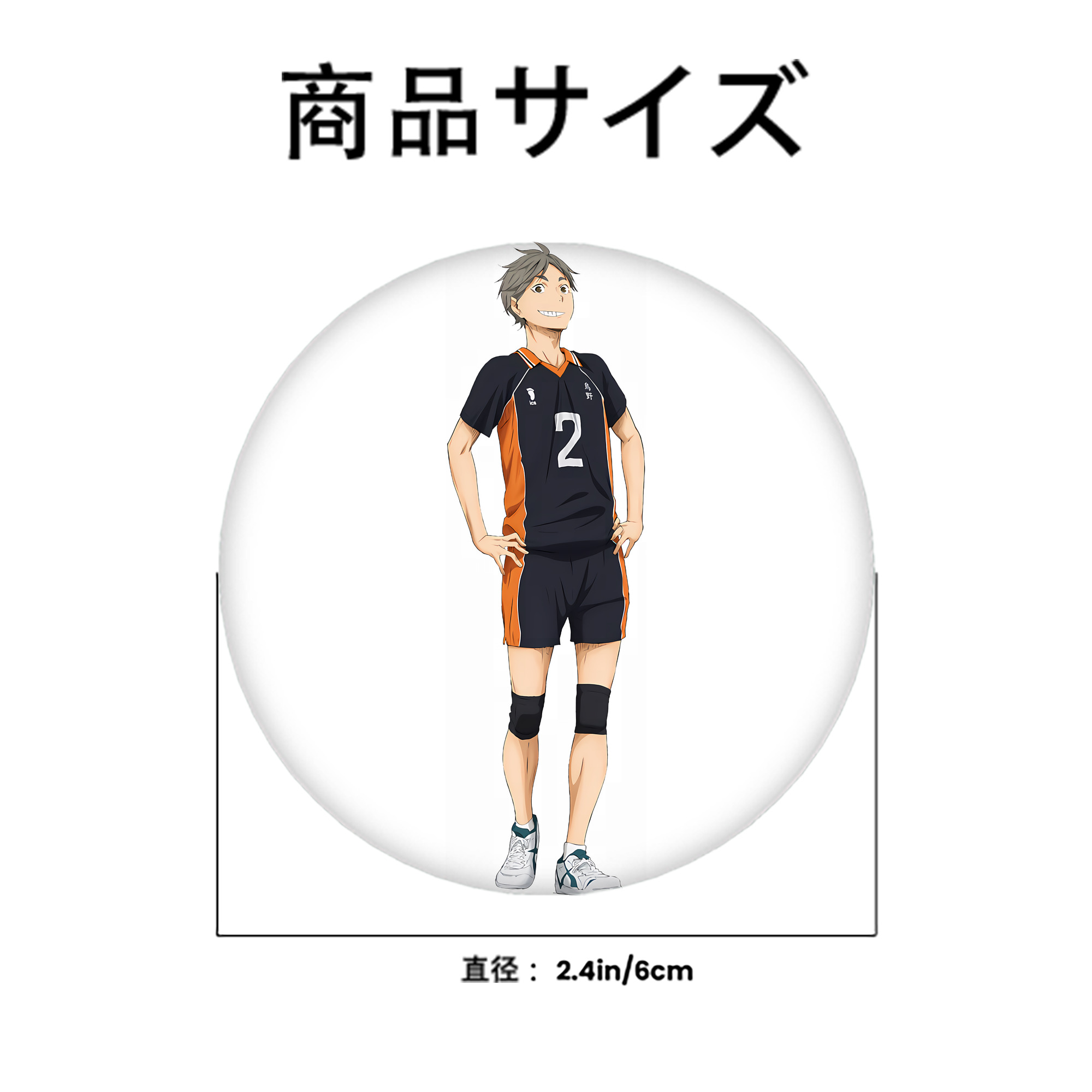 ハイキュー!! Haikyu!! 6cm 缶バッジ 複数セット
