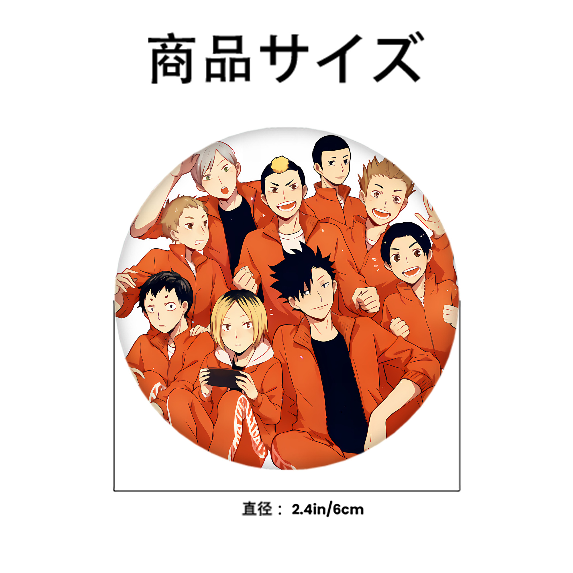 ハイキュー!! Haikyu!! 6cm 缶バッジ 複数セット
