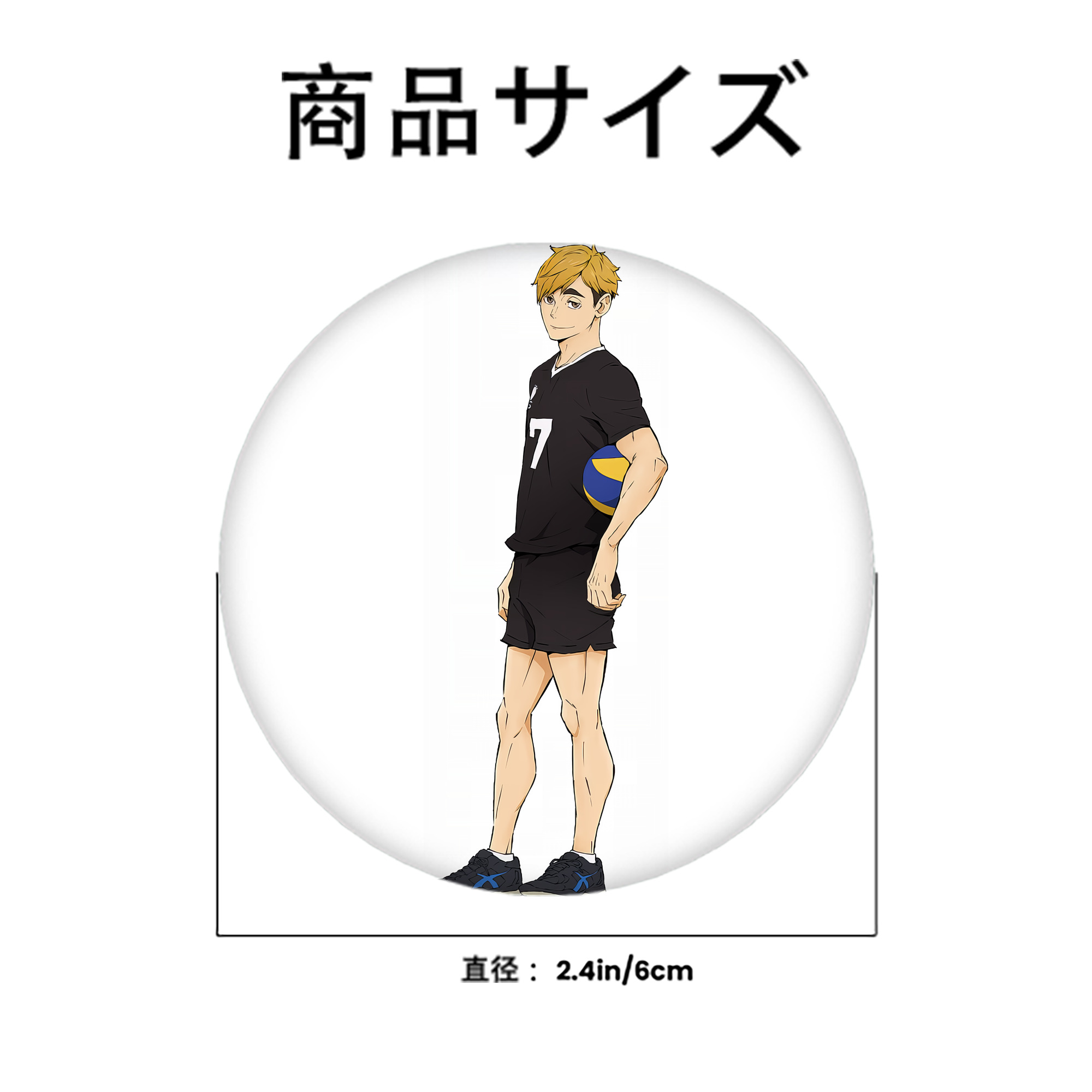 ハイキュー!! Haikyu!! 6cm 缶バッジ 複数セット