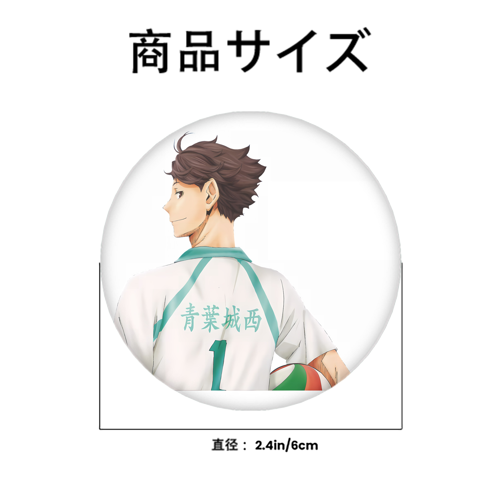ハイキュー!! Haikyu!! 6cm 缶バッジ 複数セット