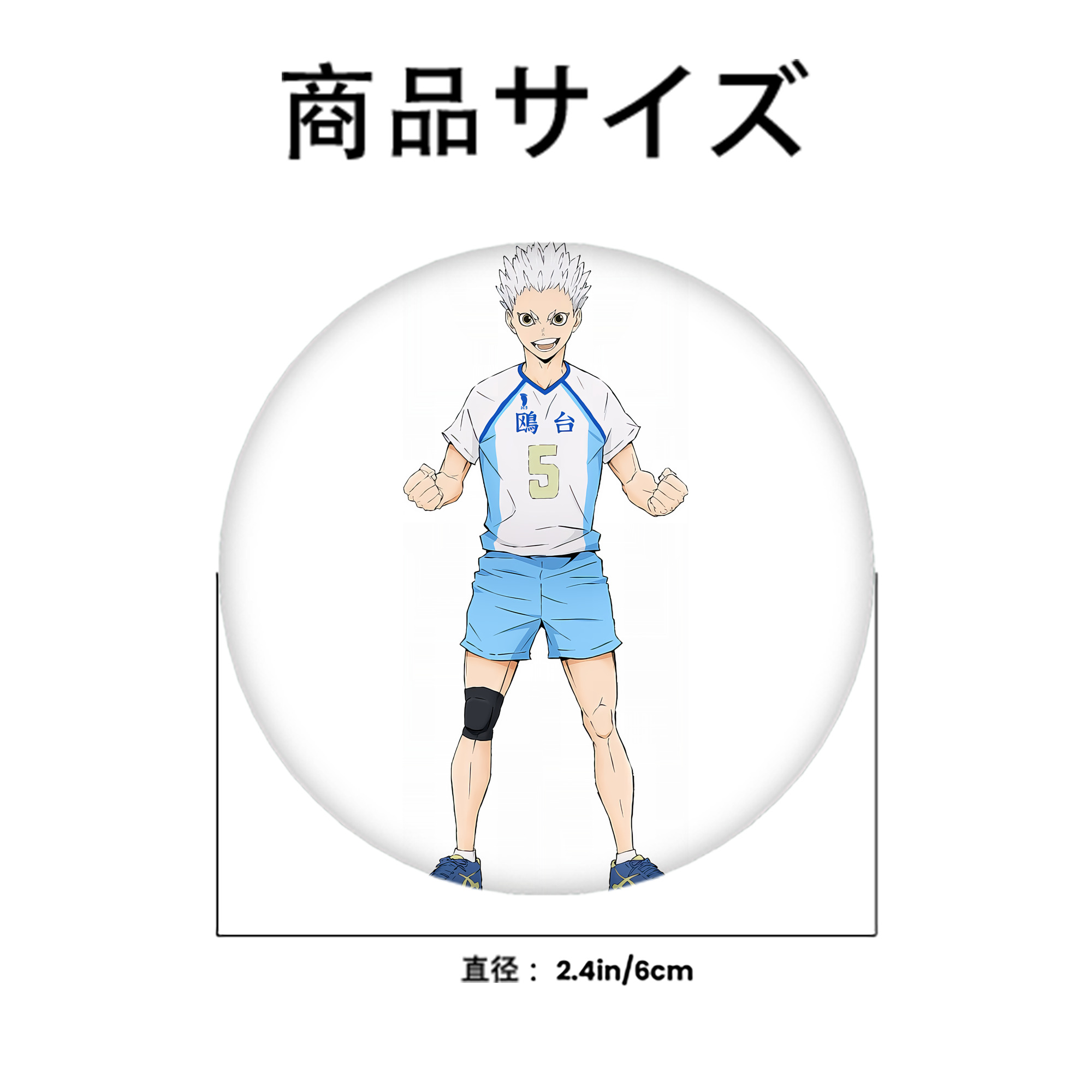ハイキュー!! Haikyu!! 6cm 缶バッジ 複数セット