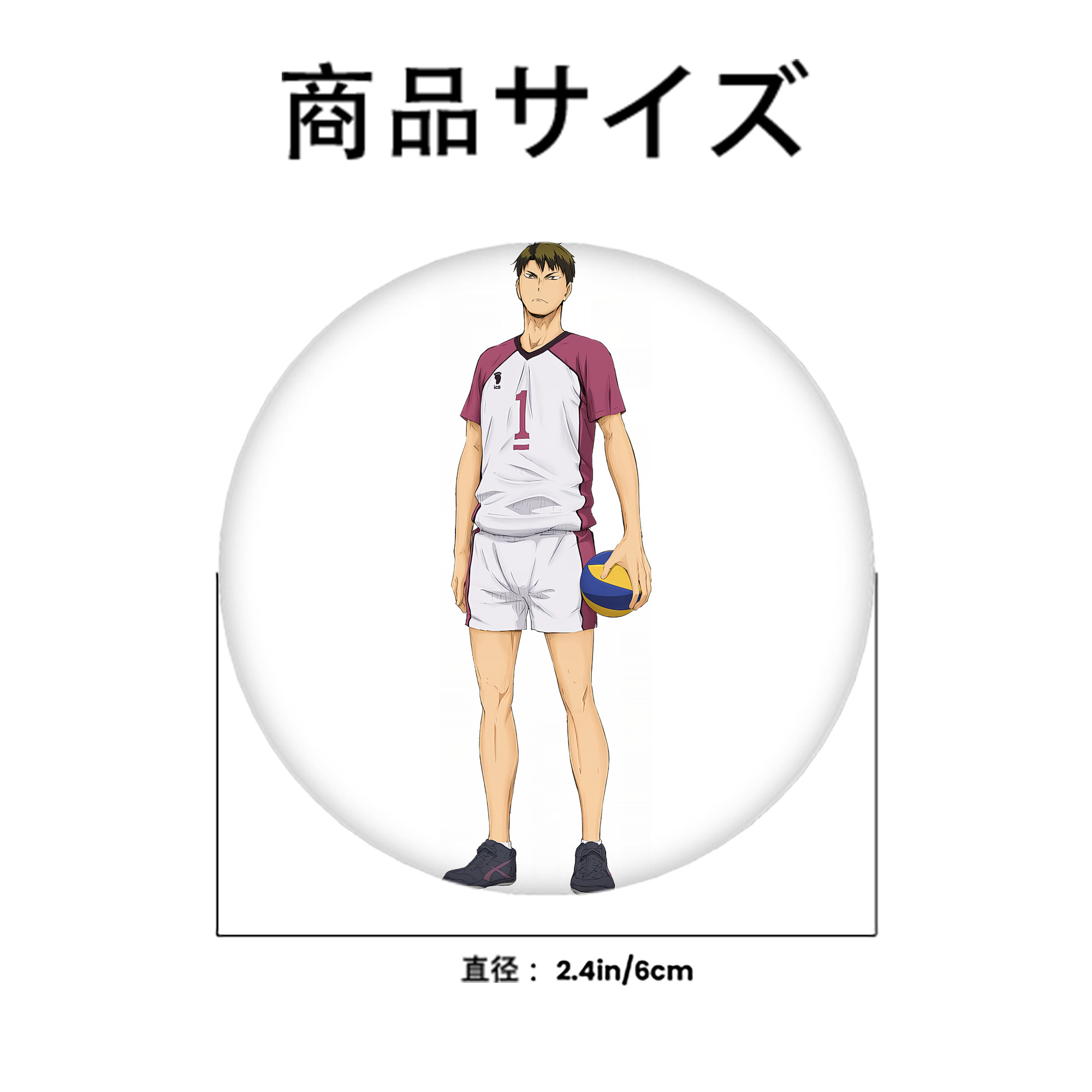 ハイキュー!! Haikyu!! 6cm 缶バッジ 複数セット