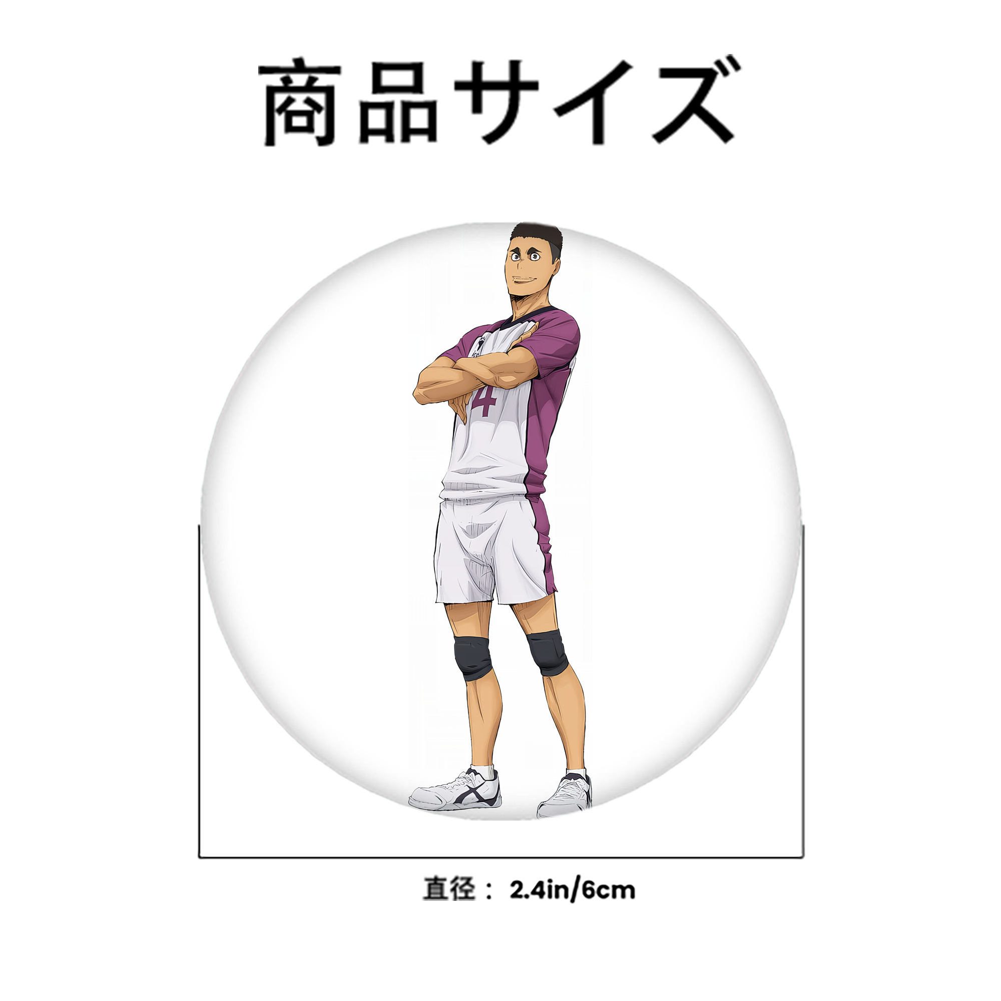 ハイキュー!! Haikyu!! 6cm 缶バッジ 複数セット