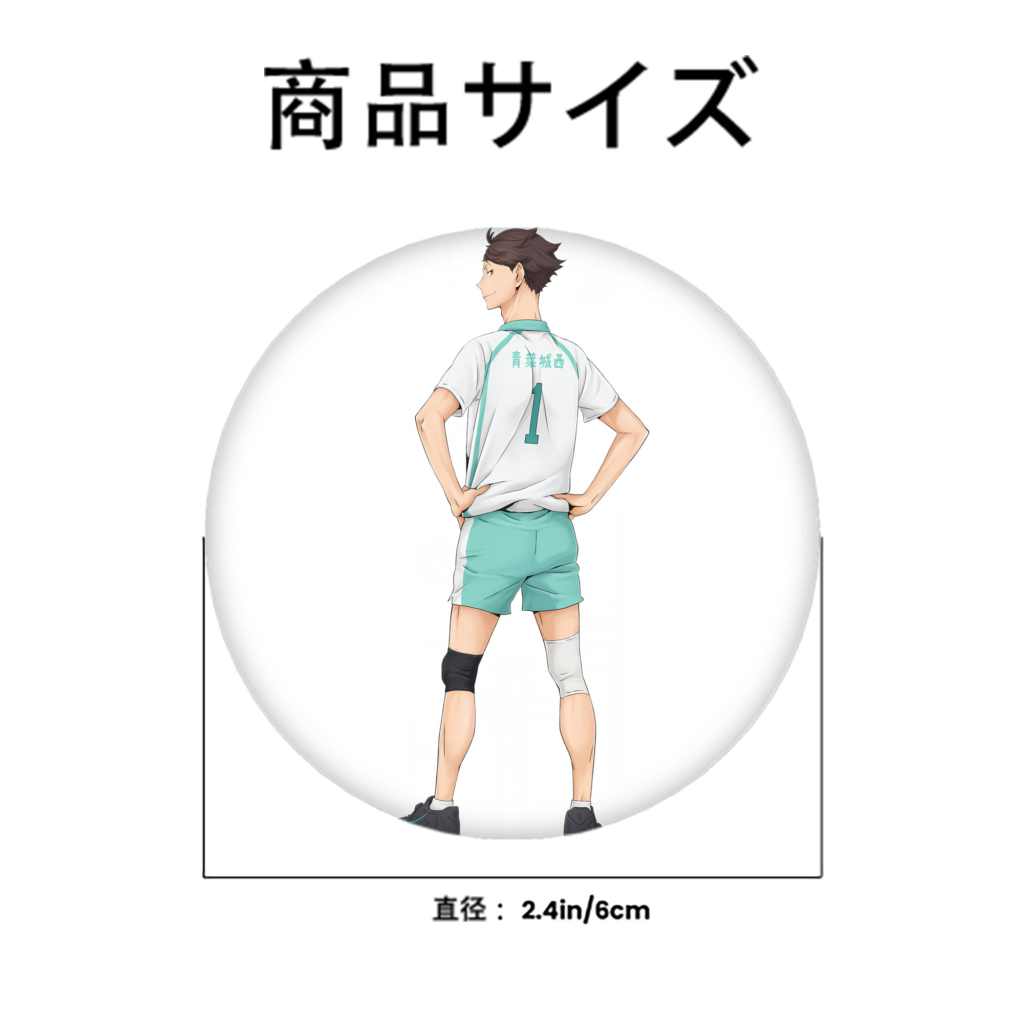 ハイキュー!! Haikyu!! 6cm 缶バッジ 複数セット