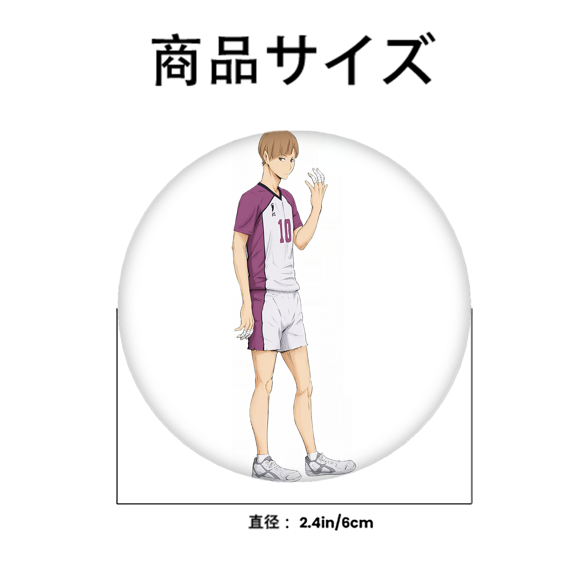 ハイキュー!! Haikyu!! 6cm 缶バッジ 複数セット