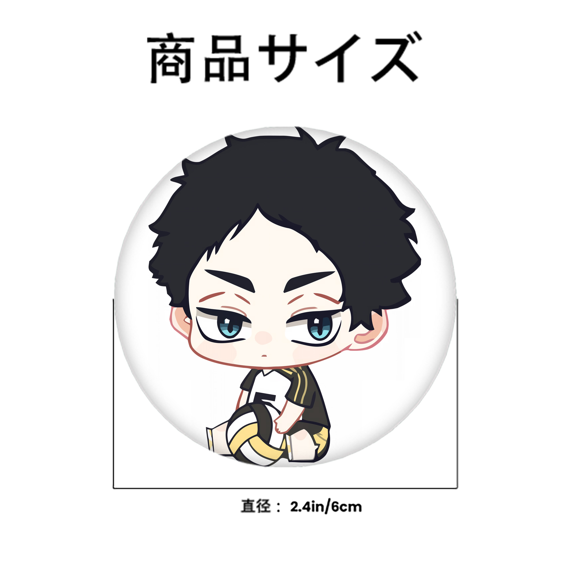 ハイキュー!! Haikyu!! 6cm 缶バッジ 複数セット