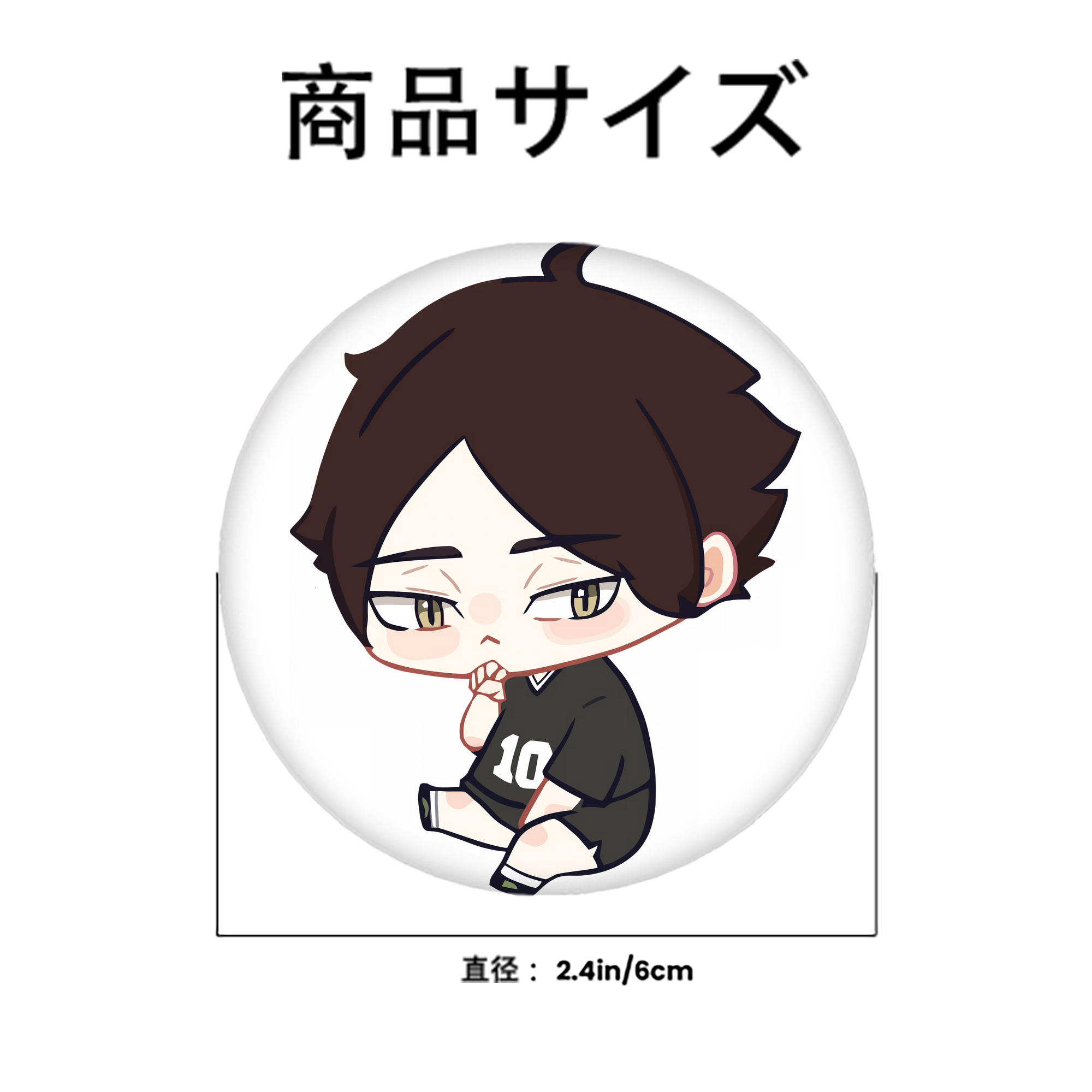 ハイキュー!! Haikyu!! 6cm 缶バッジ 複数セット