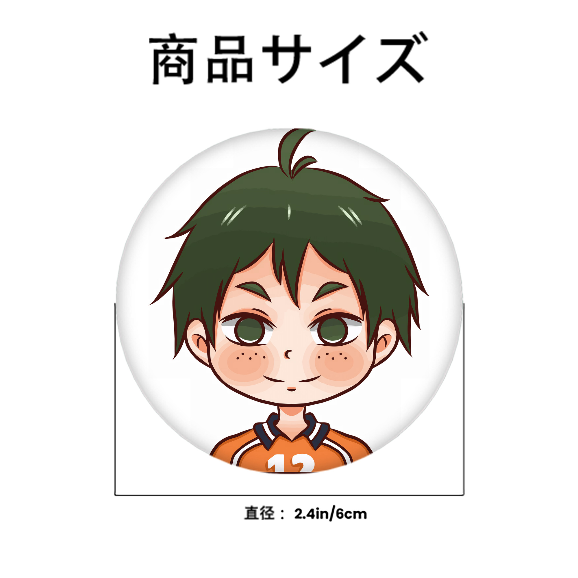 ハイキュー!! Haikyu!! 6cm 缶バッジ 複数セット