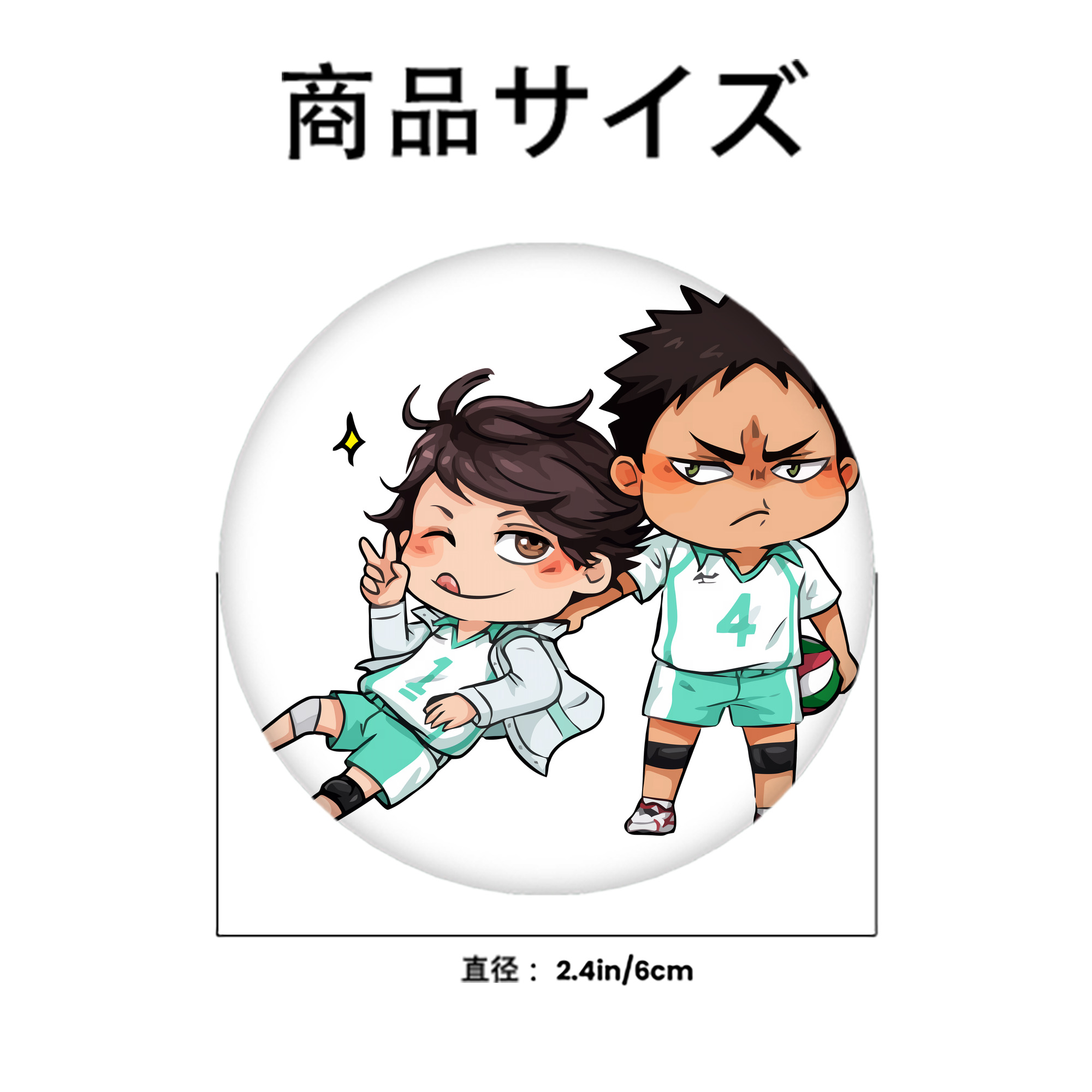 ハイキュー!! Haikyu!! 6cm 缶バッジ 複数セット