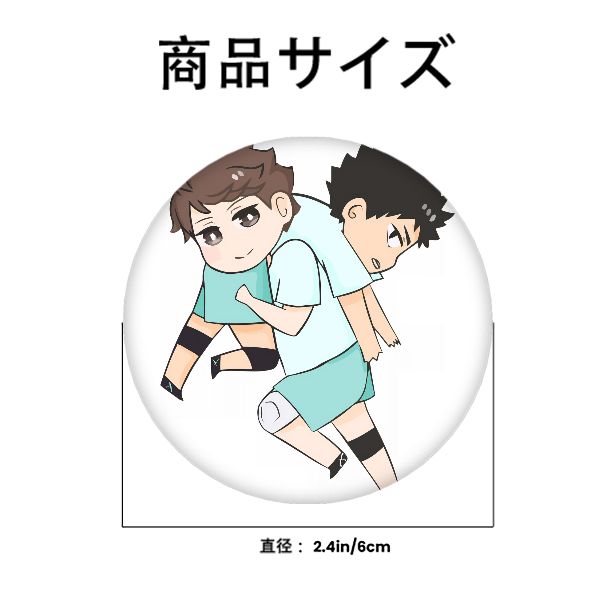 ハイキュー!! Haikyu!! 6cm 缶バッジ 複数セット