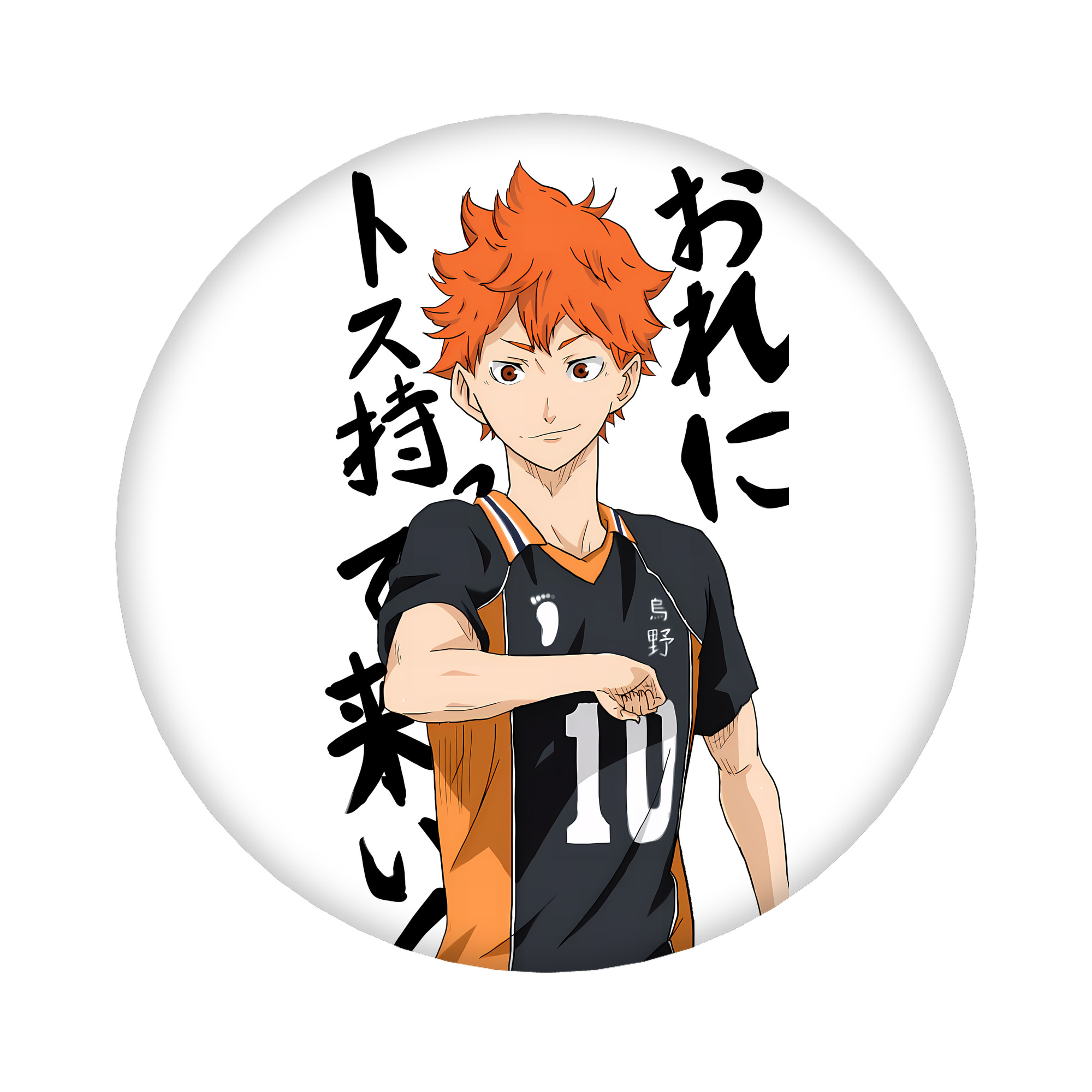 （画像用） ハイキュー!! Haikyu!! 6cm 缶バッジ 複数セット